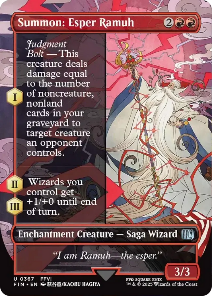 Summon: Esper Ramuh (Borderless) [FINAL FANTASY] | Fandemonia Ltd