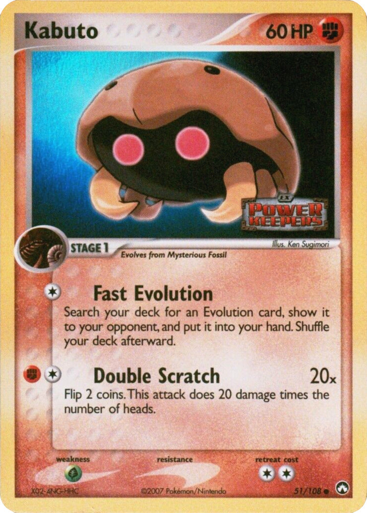 Kabuto (51/108) (Stamped) [EX: Power Keepers] | Fandemonia Ltd