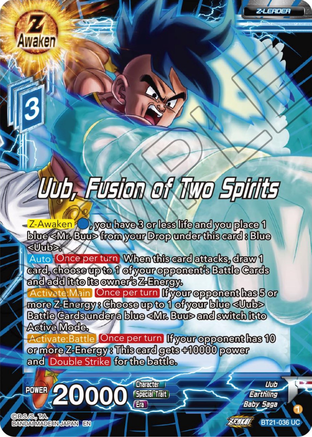 Uub, Fusion of Two Spirits (BT21-036) [Wild Resurgence] | Fandemonia Ltd