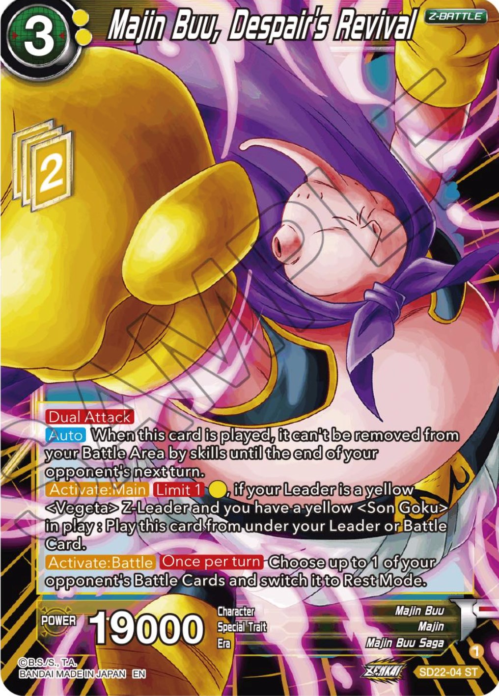 Majin Buu, Despair's Revival (Starter Deck Exclusive) (SD22-04) [Power Absorbed] | Fandemonia Ltd