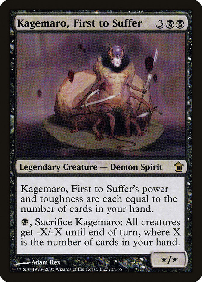Kagemaro, First to Suffer [Saviors of Kamigawa] | Fandemonia Ltd