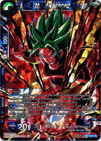 Kale, the Awakened Sister (BT7-040) [Assault of the Saiyans] | Fandemonia Ltd