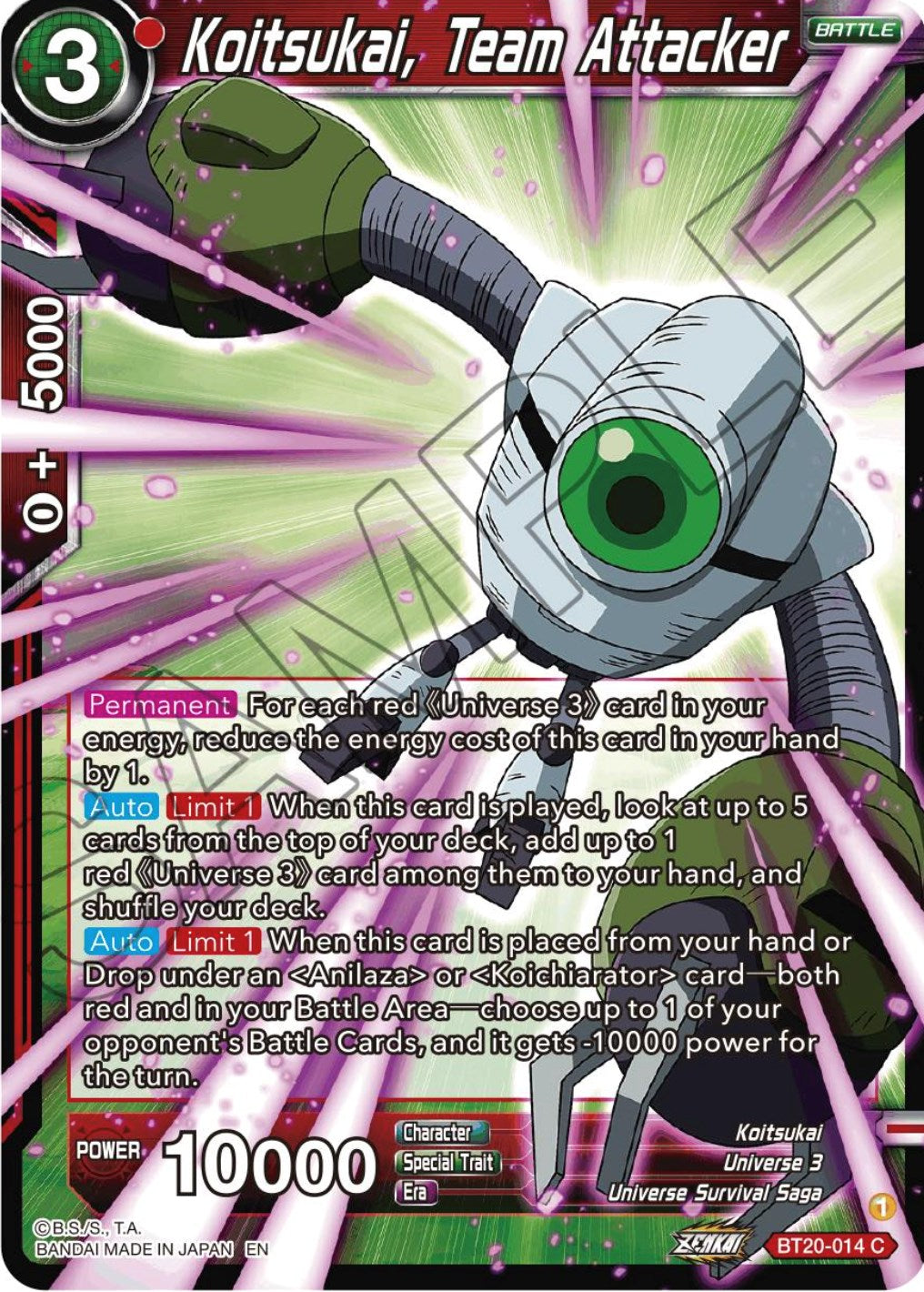 Koitsukai, Team Attacker (BT20-014) [Power Absorbed] | Fandemonia Ltd
