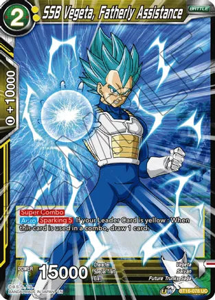 SSB Vegeta, Fatherly Assistance (BT16-078) [Realm of the Gods] | Fandemonia Ltd