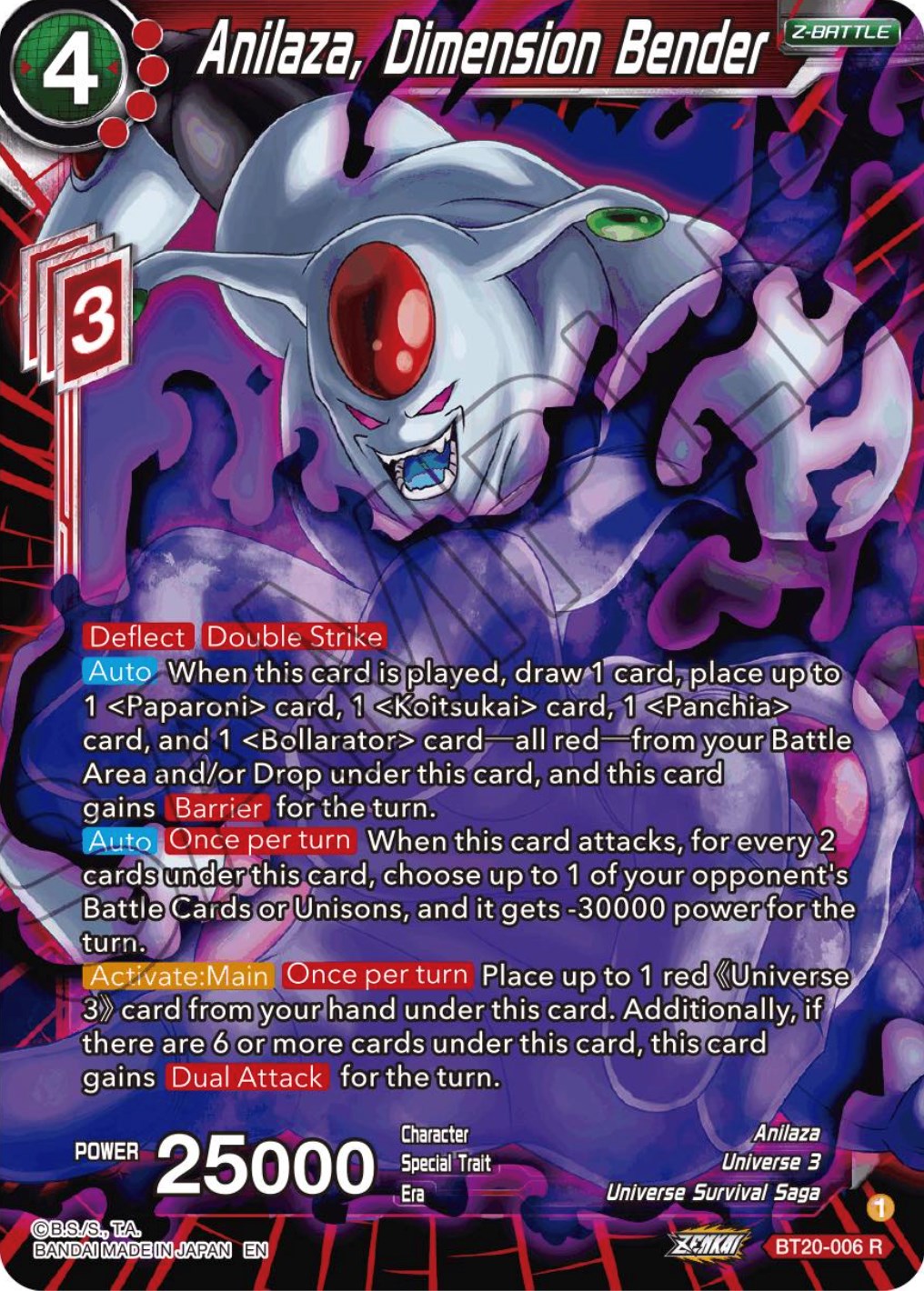Anilaza, Dimension Bender (BT20-006) [Power Absorbed] | Fandemonia Ltd