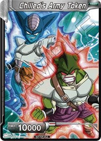 Chilled's Army Token (Premier TO Online Event Series 2020) [Tournament Promotion Cards] | Fandemonia Ltd