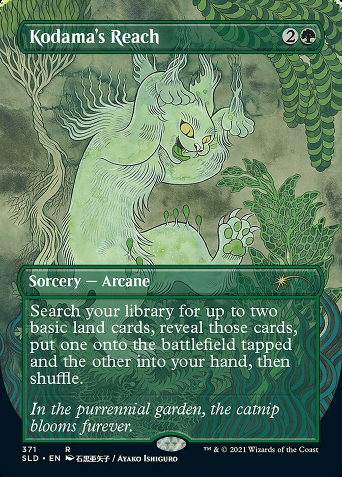 Kodama's Reach [Secret Lair Drop Series] | Fandemonia Ltd