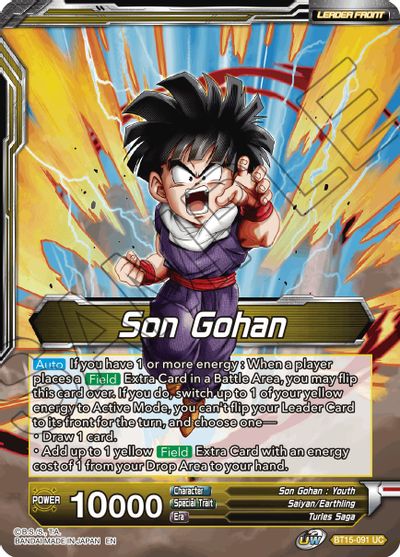 Son Gohan // Great Ape Son Gohan, Saiyan Impulse (BT15-091) [Saiyan Showdown] | Fandemonia Ltd
