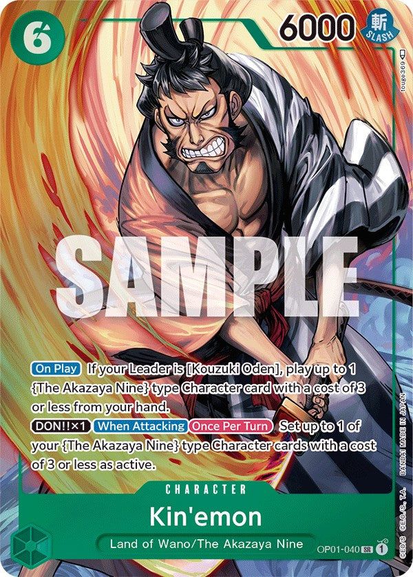 Kin'emon (Parallel) [Romance Dawn] | Fandemonia Ltd