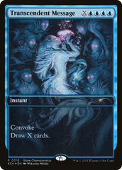 Transcendent Message [World Championship Promos] | Fandemonia Ltd