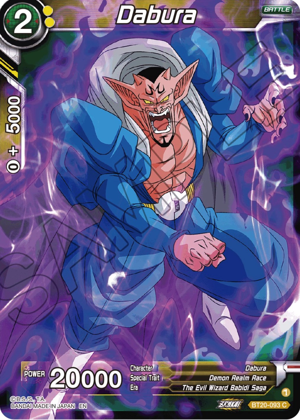 Dabura (BT20-093) [Power Absorbed] | Fandemonia Ltd