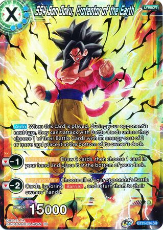 SS4 Son Goku, Protector of the Earth (BT11-034) [Vermilion Bloodline 2nd Edition] | Fandemonia Ltd