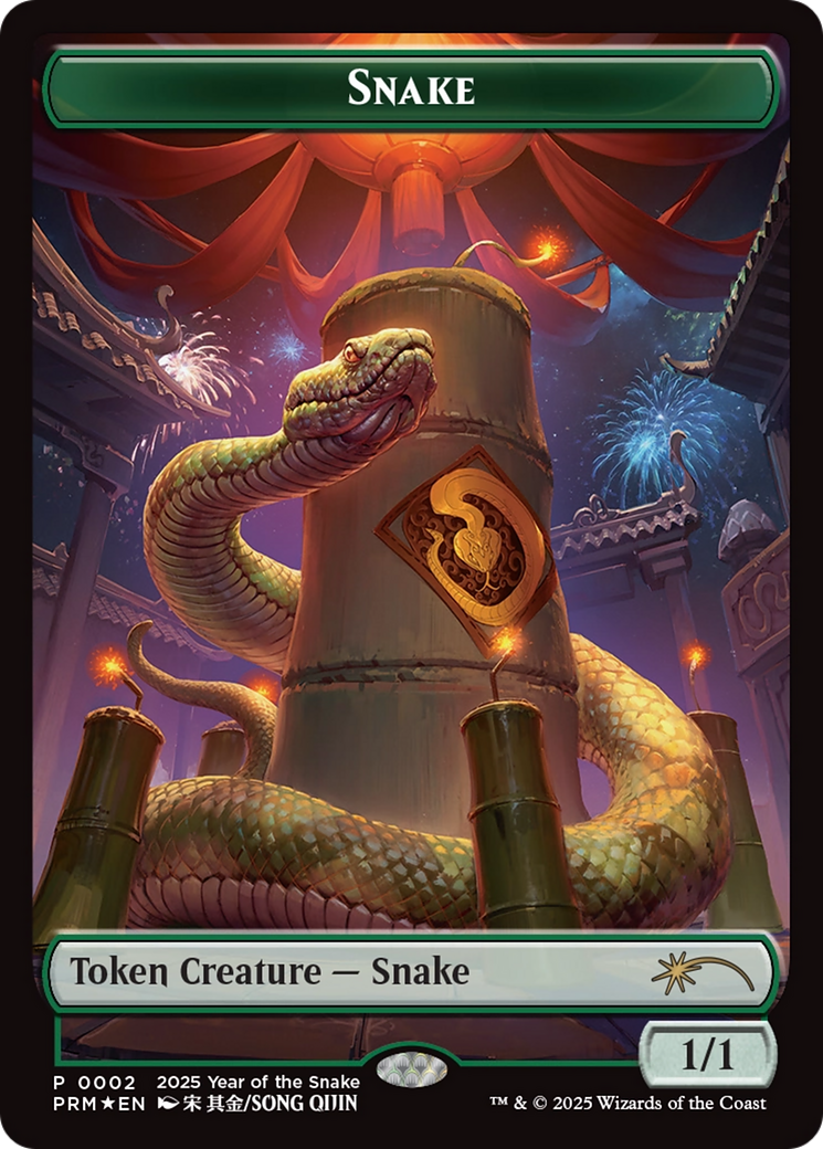 Snake Token (Year of the Snake 2025) [Standard Showdown Promos] | Fandemonia Ltd