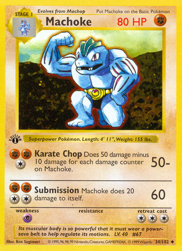 Machoke (34/102) (Shadowless) [Base Set 1st Edition] | Fandemonia Ltd