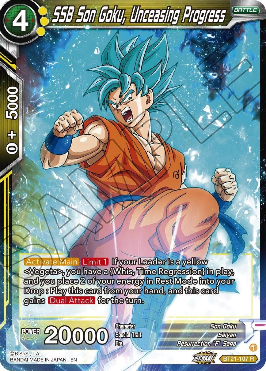 SSB Son Goku, Unceasing Progress (BT21-107) [Wild Resurgence] | Fandemonia Ltd