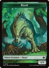 Dog // Beast (0033) Double-Sided Token [Foundations Tokens] | Fandemonia Ltd