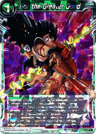 For the Greater Good (BT7-073) [Assault of the Saiyans] | Fandemonia Ltd