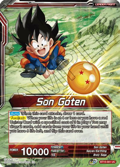 Son Goten // SS Son Goten, Kamehameha Miracle (BT15-001) [Saiyan Showdown] | Fandemonia Ltd