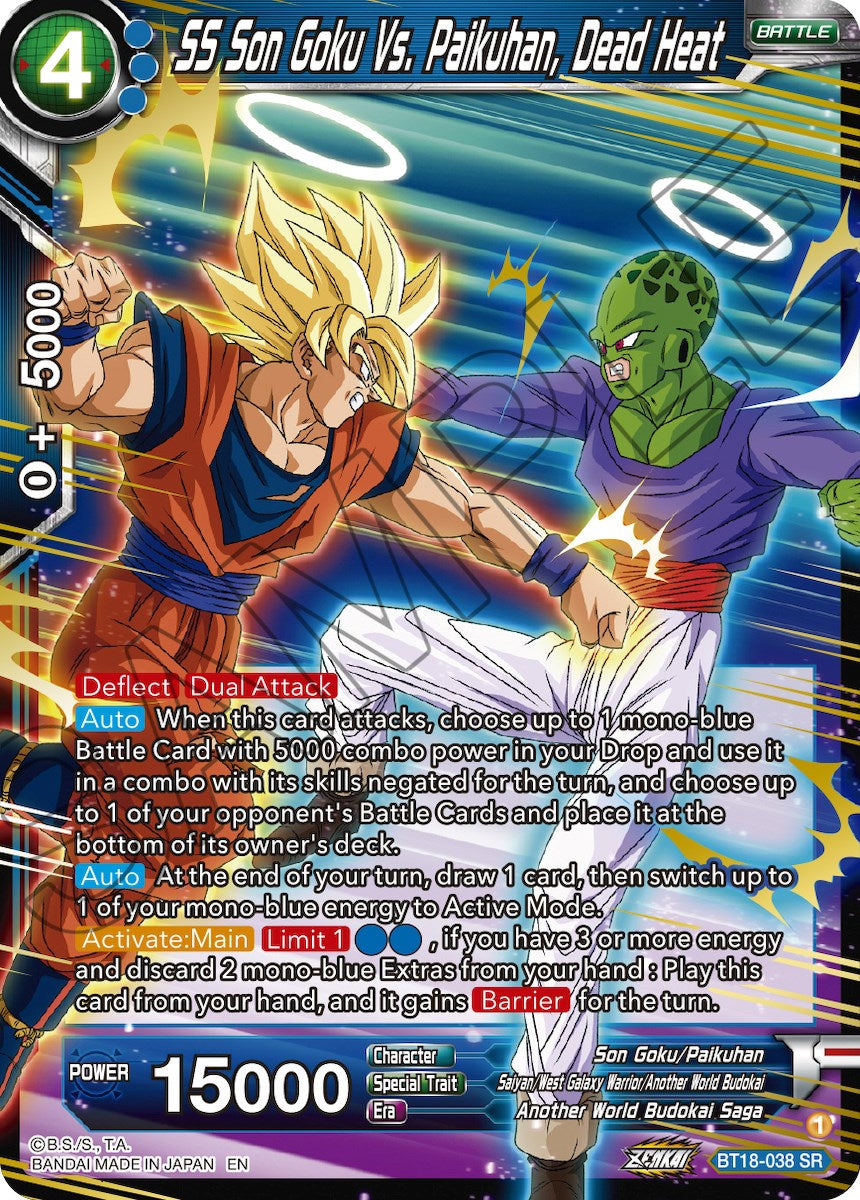 SS Son Goku Vs. Paikuhan, Dead Heat (BT18-038) [Dawn of the Z-Legends] | Fandemonia Ltd