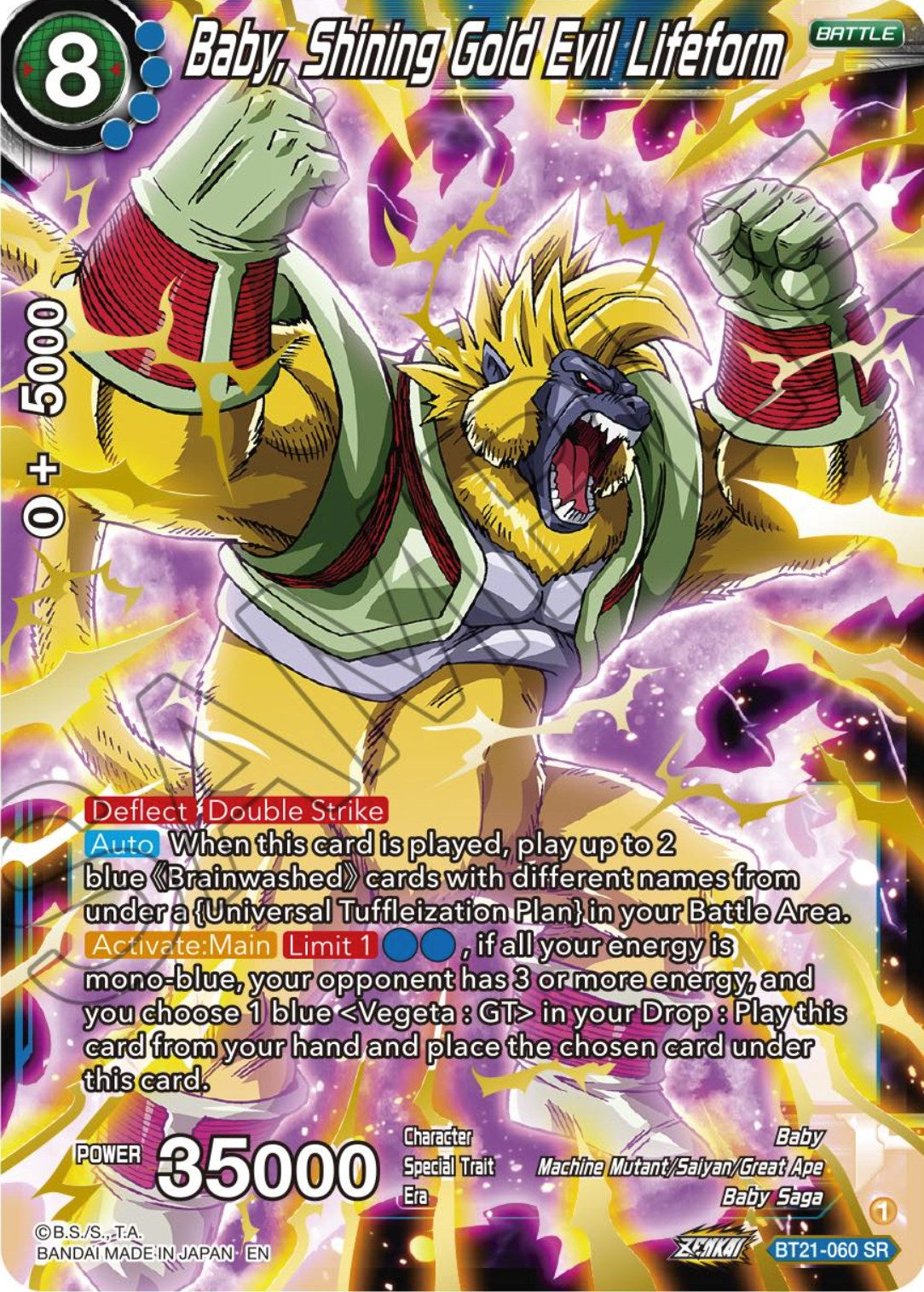 Baby, Shining Gold Evil Lifeform (BT21-060) [Wild Resurgence] | Fandemonia Ltd