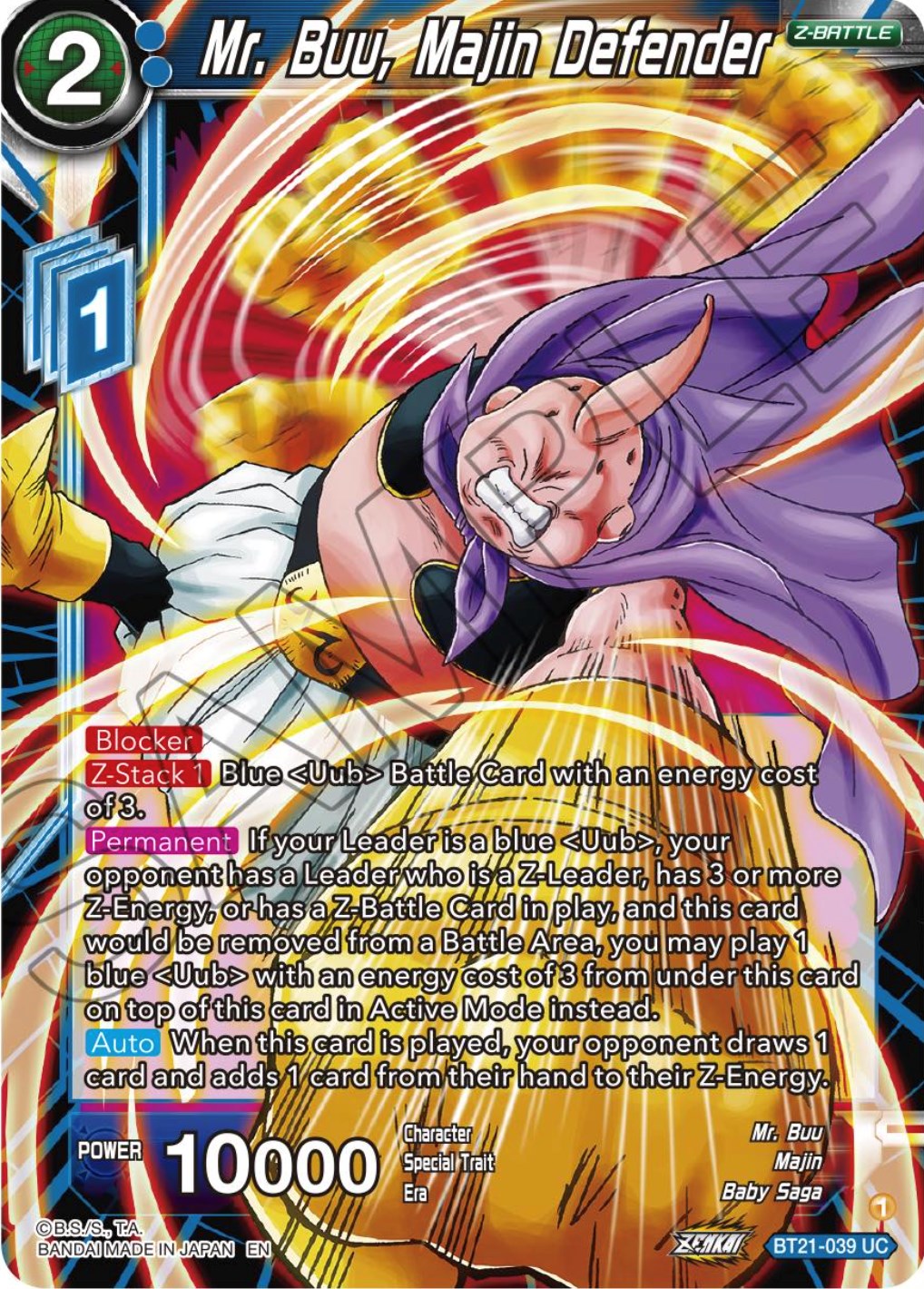 Mr. Buu, Majin Defender (BT21-039) [Wild Resurgence] | Fandemonia Ltd