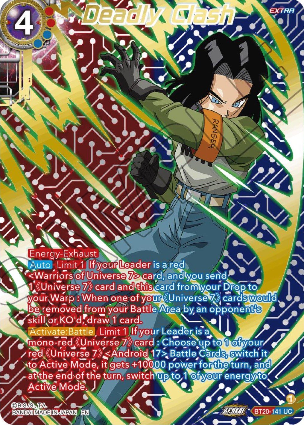 Deadly Clash (Gold-Stamped) (BT20-141) [Power Absorbed] | Fandemonia Ltd