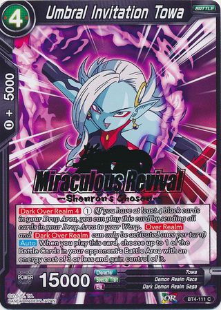 Umbral Invitation Towa (Shenron's Chosen Stamped) (BT4-111) [Tournament Promotion Cards] | Fandemonia Ltd