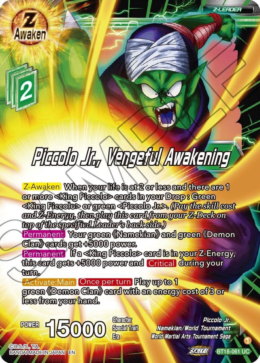 Piccolo Jr., Vengeful Awakening (BT18-061) [Dawn of the Z-Legends] | Fandemonia Ltd
