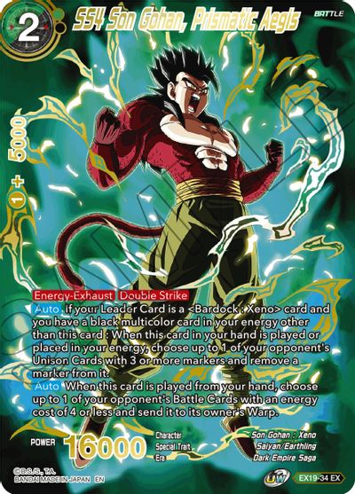 SS4 Son Gohan, Prismatic Aegis (EX19-34) [Special Anniversary Set 2021] | Fandemonia Ltd