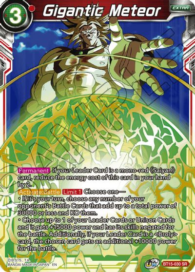 Gigantic Meteor (BT15-030) [Saiyan Showdown] | Fandemonia Ltd