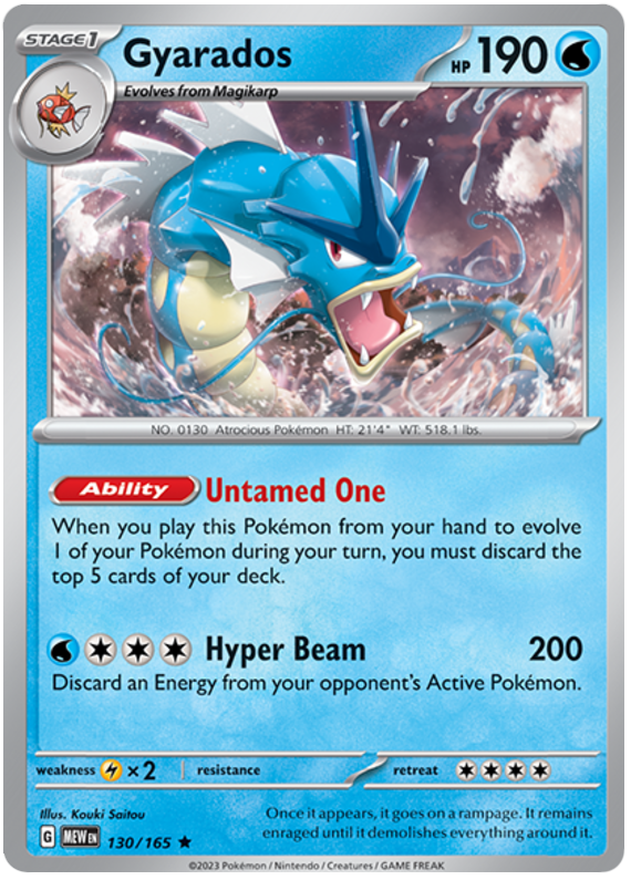 Gyarados (130/165) [Scarlet & Violet 151] | Fandemonia Ltd