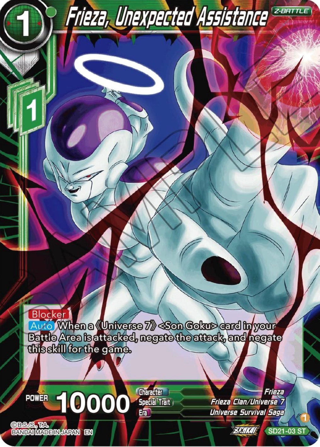 Frieza, Unexpected Assistance (Starter Deck Exclusive) (SD21-03) [Power Absorbed] | Fandemonia Ltd