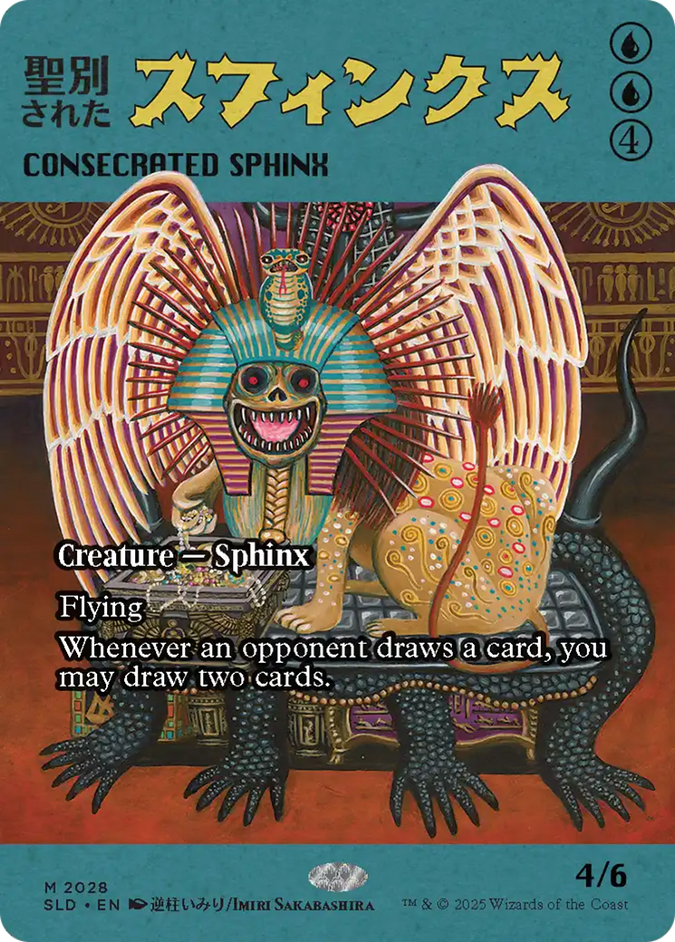 Consecrated Sphinx (2028) [Secret Lair Drop Series] | Fandemonia Ltd