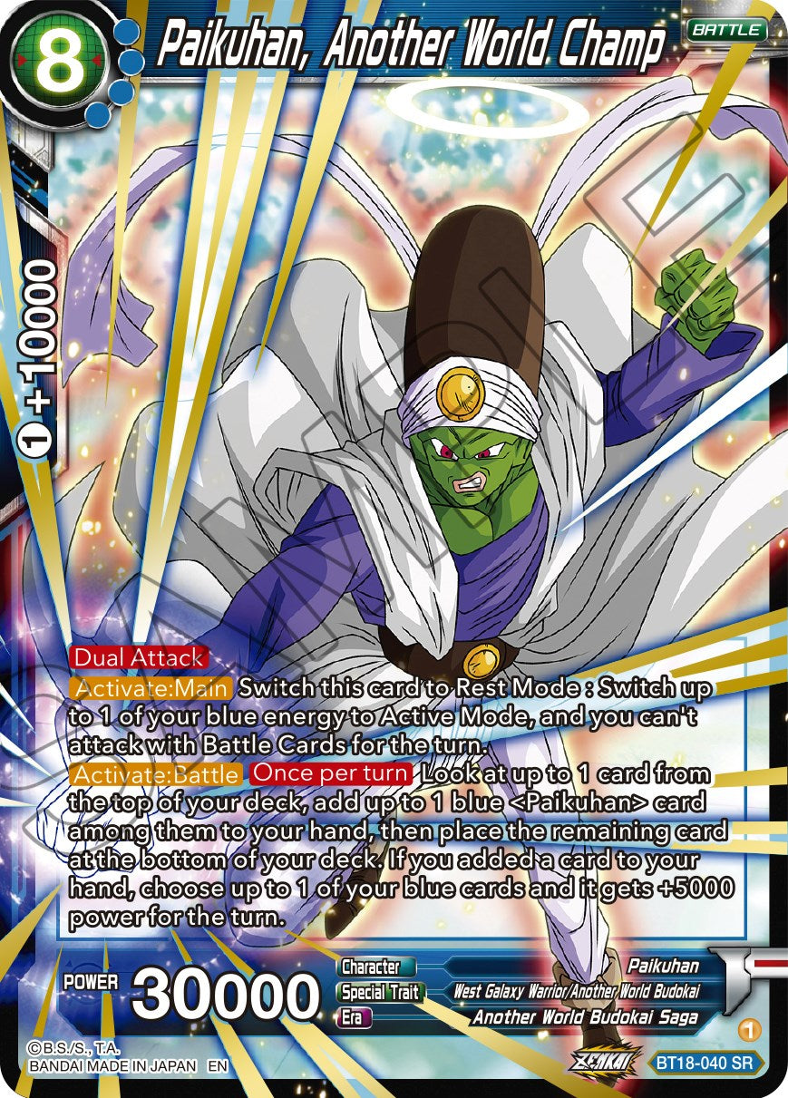 Paikuhan, Another World Champ (BT18-040) [Dawn of the Z-Legends] | Fandemonia Ltd