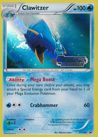 Clawitzer (XY146) (Staff) [XY: Black Star Promos] | Fandemonia Ltd
