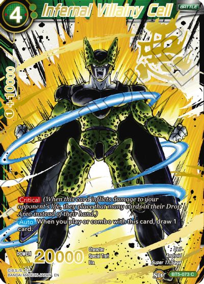 Infernal Villainy Cell (Alternate Art) (BT5-073) [Special Anniversary Set 2021] | Fandemonia Ltd
