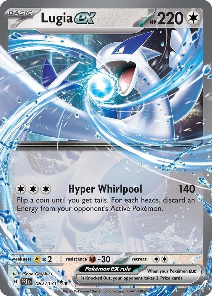 Lugia ex (082/131) [Scarlet & Violet: Prismatic Evolutions] | Fandemonia Ltd