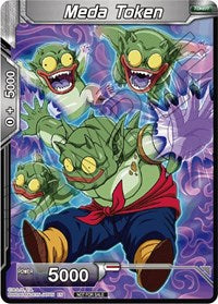 Meda Token (Premier TO Online Event Series 2020) [Tournament Promotion Cards] | Fandemonia Ltd