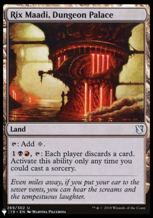 Rix Maadi, Dungeon Palace [The List] | Fandemonia Ltd