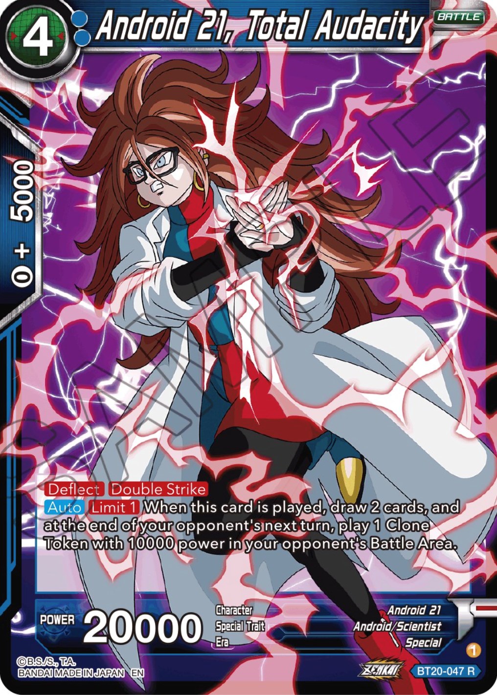 Android 21, Total Audacity (BT20-047) [Power Absorbed] | Fandemonia Ltd