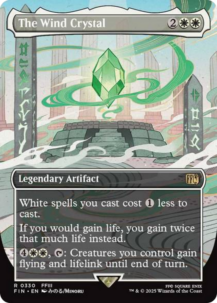 The Wind Crystal (Borderless) [FINAL FANTASY] | Fandemonia Ltd