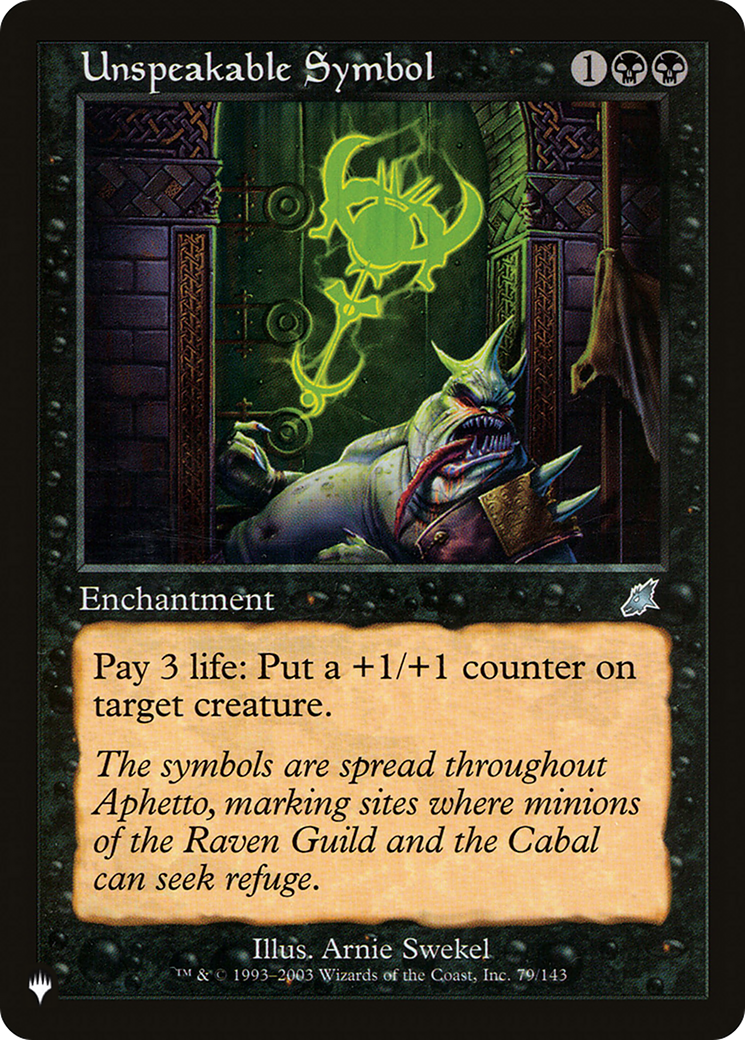Unspeakable Symbol [The List] | Fandemonia Ltd