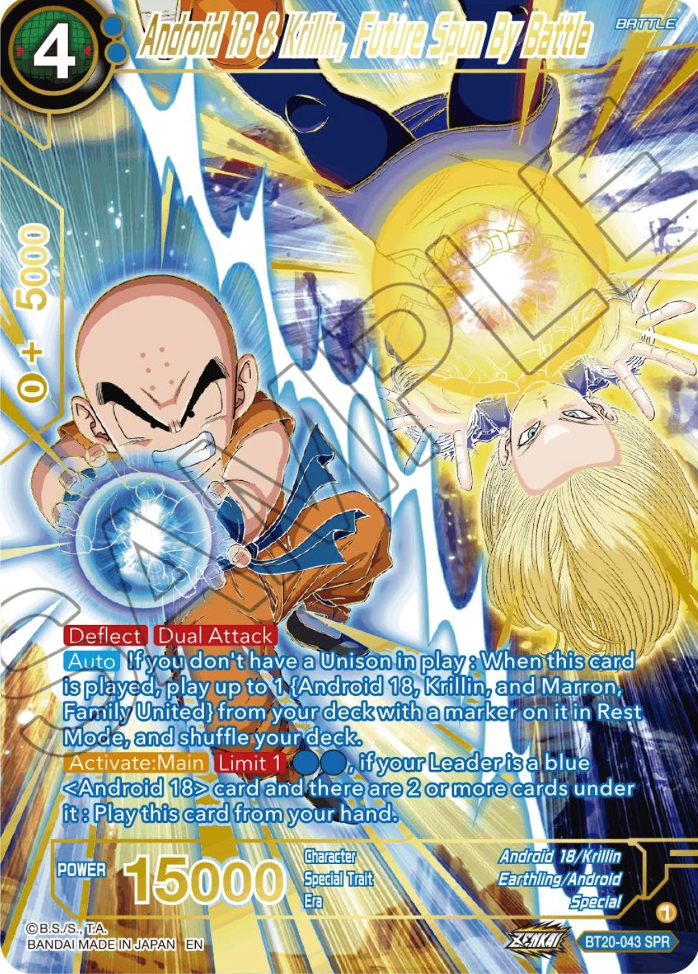 Android 18 & Krillin, Super-Powered Spouses (SPR) (BT20-043) [Power Absorbed] | Fandemonia Ltd