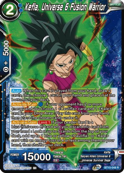Kefla, Universe 6 Fusion Warrior (BT15-048) [Saiyan Showdown] | Fandemonia Ltd