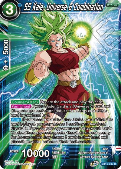 SS Kale, Universe 6 Combination (BT15-043) [Saiyan Showdown] | Fandemonia Ltd