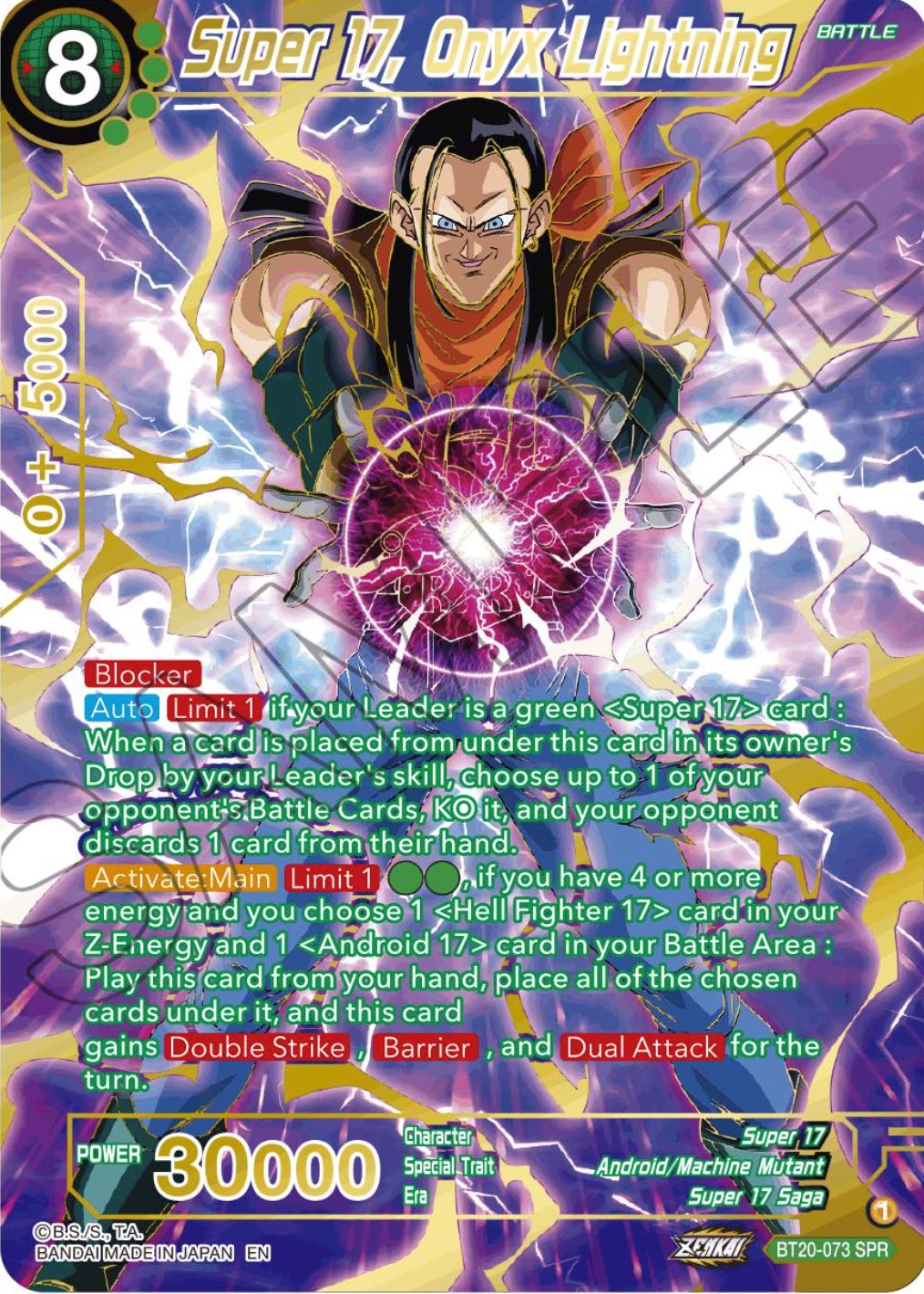 Super 17, Onyx Lightning (SPR) (BT20-073) [Power Absorbed] | Fandemonia Ltd