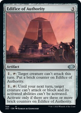 Edifice of Authority [Jumpstart 2022] | Fandemonia Ltd