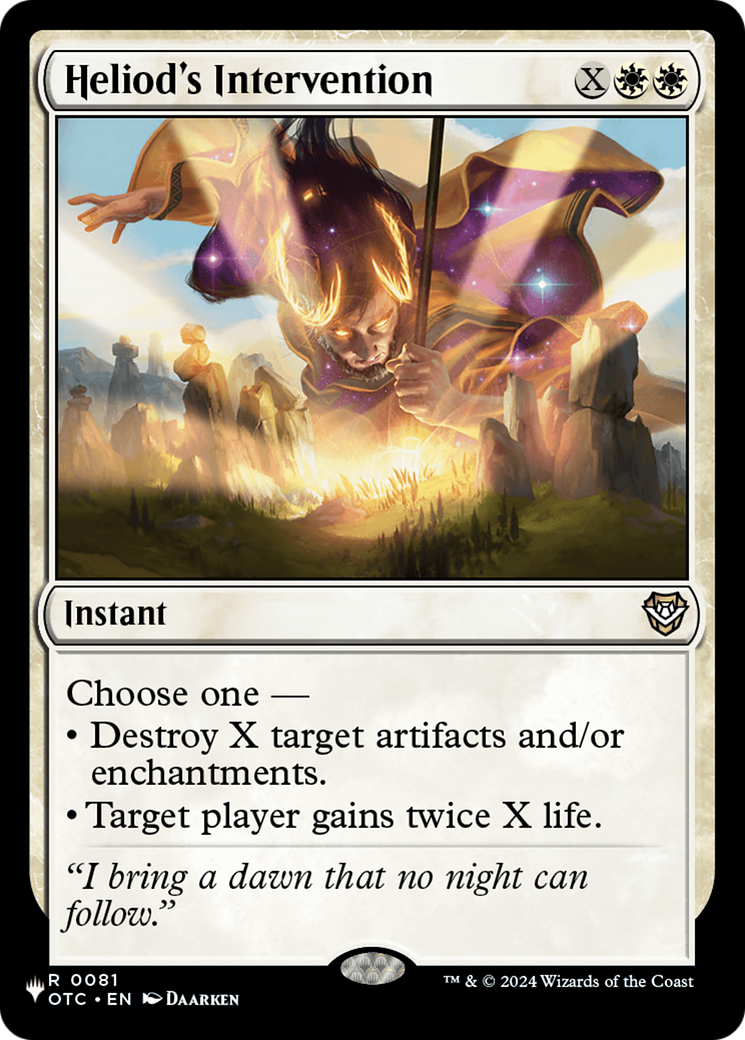 Heliod's Intervention [The List] | Fandemonia Ltd