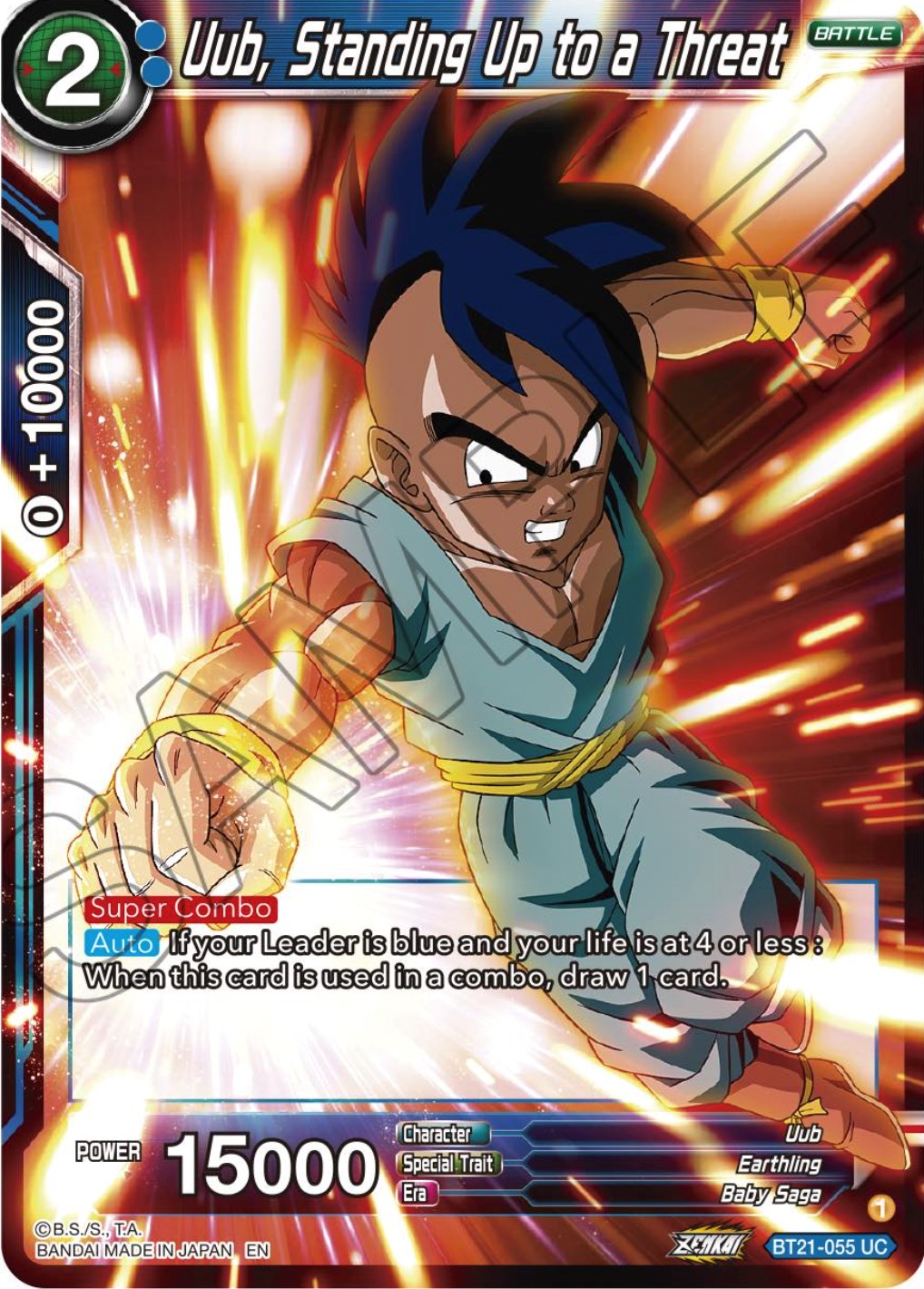 Uub, Standing Up to a Threat (BT21-055) [Wild Resurgence] | Fandemonia Ltd