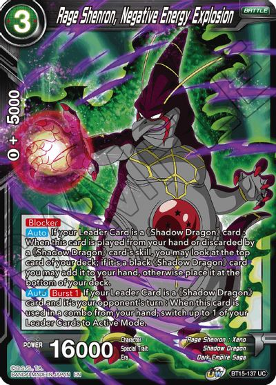 Rage Shenron, Negative Energy Explosion (BT15-137) [Saiyan Showdown] | Fandemonia Ltd